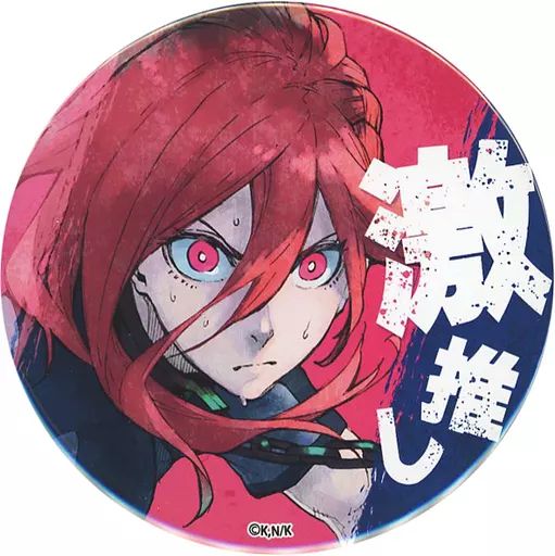 中古】バッジ・ピンズ 千切豹馬 激推し缶バッジ 「まるくじ ブルー