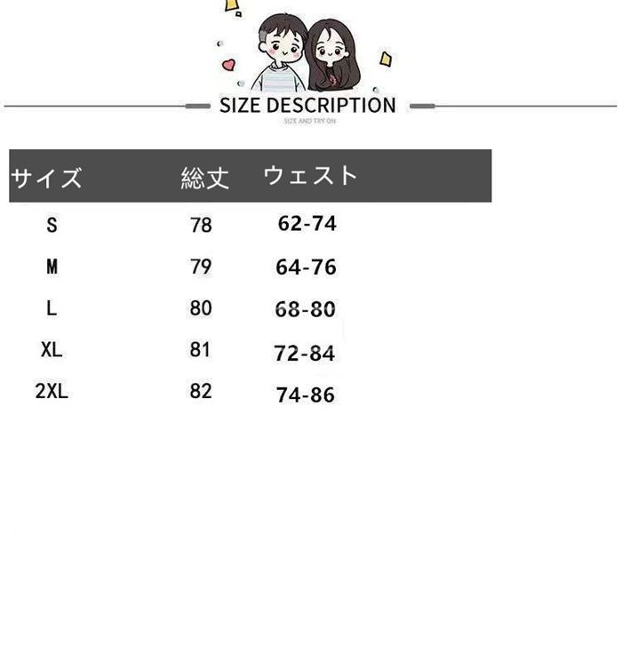 フレアスカート チェック柄 ウール混紡スカート 秋冬 レディース ボトムス Aライン フレア レディース ロングスカート ロング マキシ 膝下 ひざ下 大きいサイズ ゆったり マキシスカート ハイウエストスカート　chaoliu207