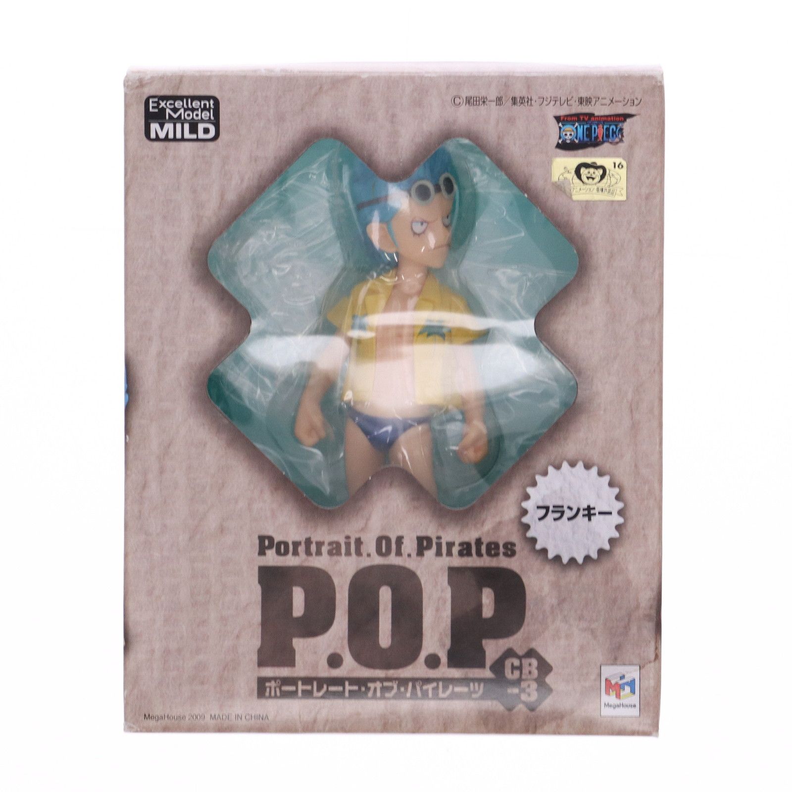 エクセレントモデル MILD Portrait.Of.Pirates P.O.P CB-3 フランキー ONE PIECE(ワンピース) 1/8 完成品 フィギュア メガハウス