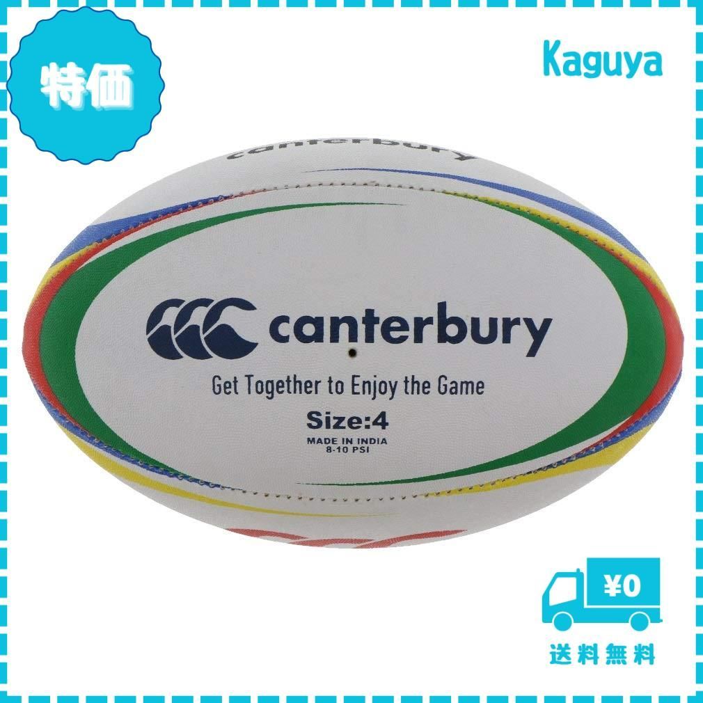 迅速発送】CANTERBURY(カンタベリー) ラグビーボール