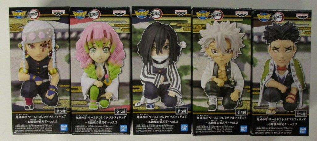 BANDAI SPIRITS WCF 鬼滅の刃 vol.2 お館様の前だぞ 全5種セット