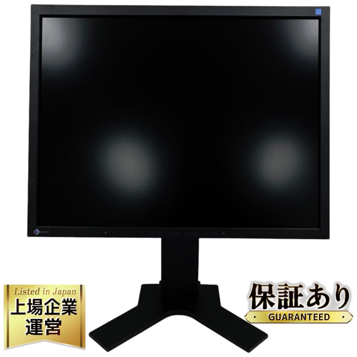EIZO FlexScan S2133 液晶モニター ディスプレイ 21.3インチ