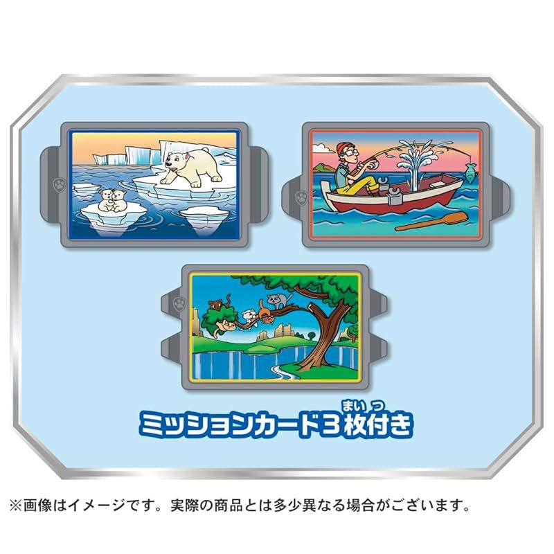 TOMY パウ･パトロール