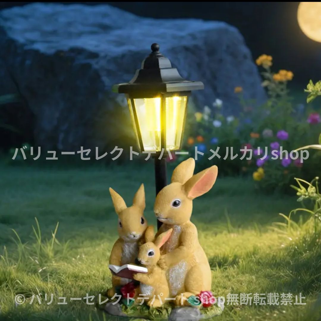うさぎの置物 ソーラーライト ガーデン ライト おしゃれ 北欧 自動点灯 ガーデンライト ガーデニング 動物 アンティーク オーナメント オブジェ うさぎ ファミリー かわいい インテリア プレゼント