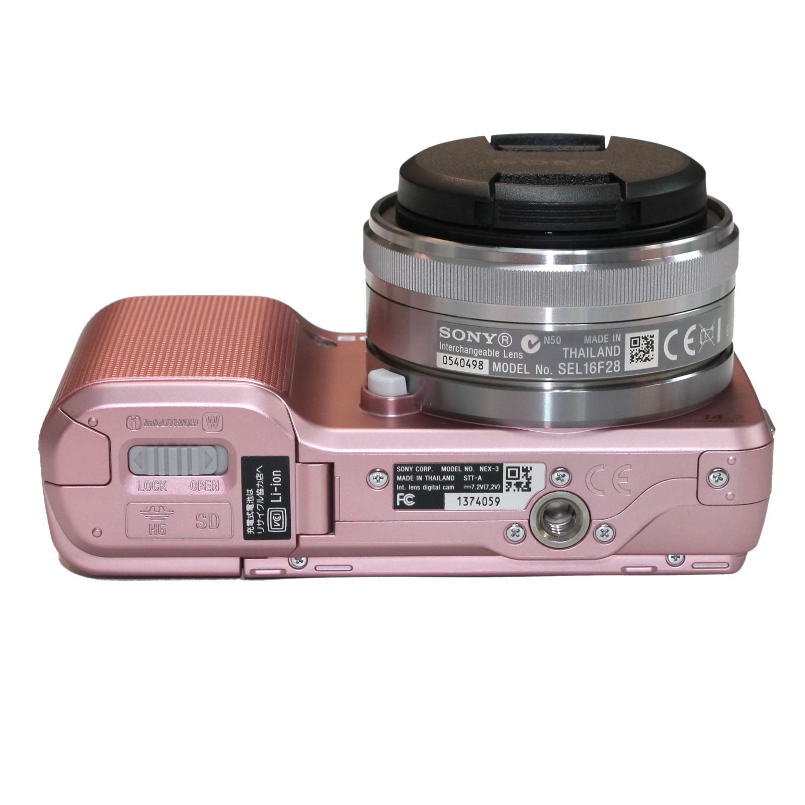 美品】SONY α NEX-3D ピンク ダブルレンズキット 希少カラー 自撮りOK 