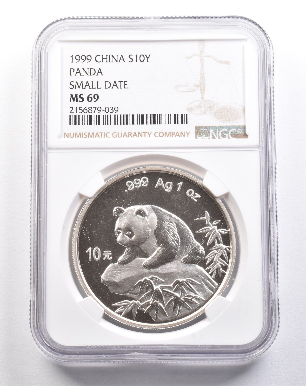 【激安アウトレット!】 パンダ 10元銀貨 中国 1999年 スモールデイト *4900 NGC MS69 コレクション
