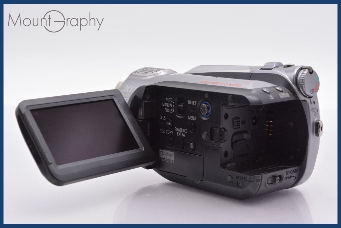 パナソニック Panasonic