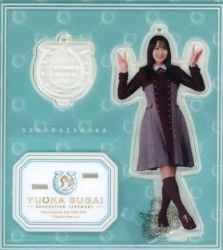 中古】雑貨 菅井友香(櫻坂46/二人セゾン) 欅坂46衣装ランダムアクリル
