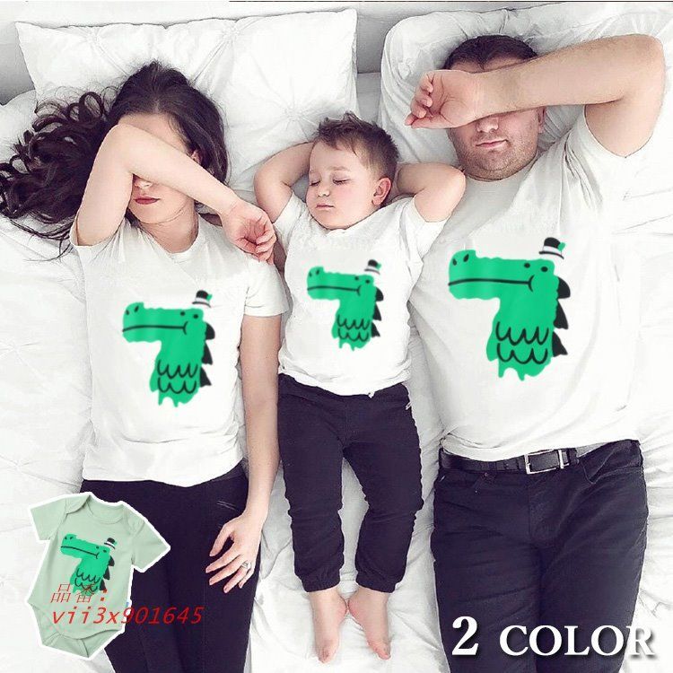 親子ペアルック 赤ちゃん ロンパース 親子コーデ ワニ 家族 Tシャツ セット ペアルック 親子 ママ Tシャツ リンクコーデ お揃い服 兄弟姉妹 赤ちゃん  vii3x901645
