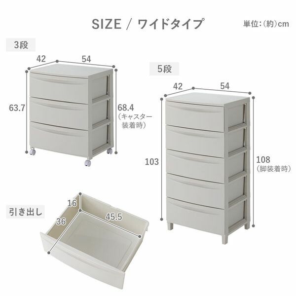 日本製 国産