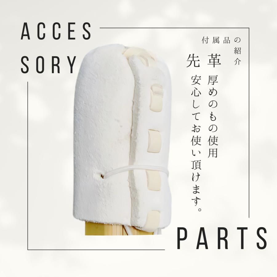 焼