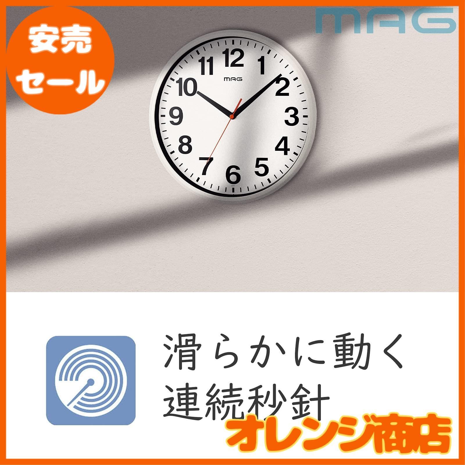 MAG(マグ) 掛け時計 アナログ シューレ 静音 連続秒針 ホワイト W-771WH-Z