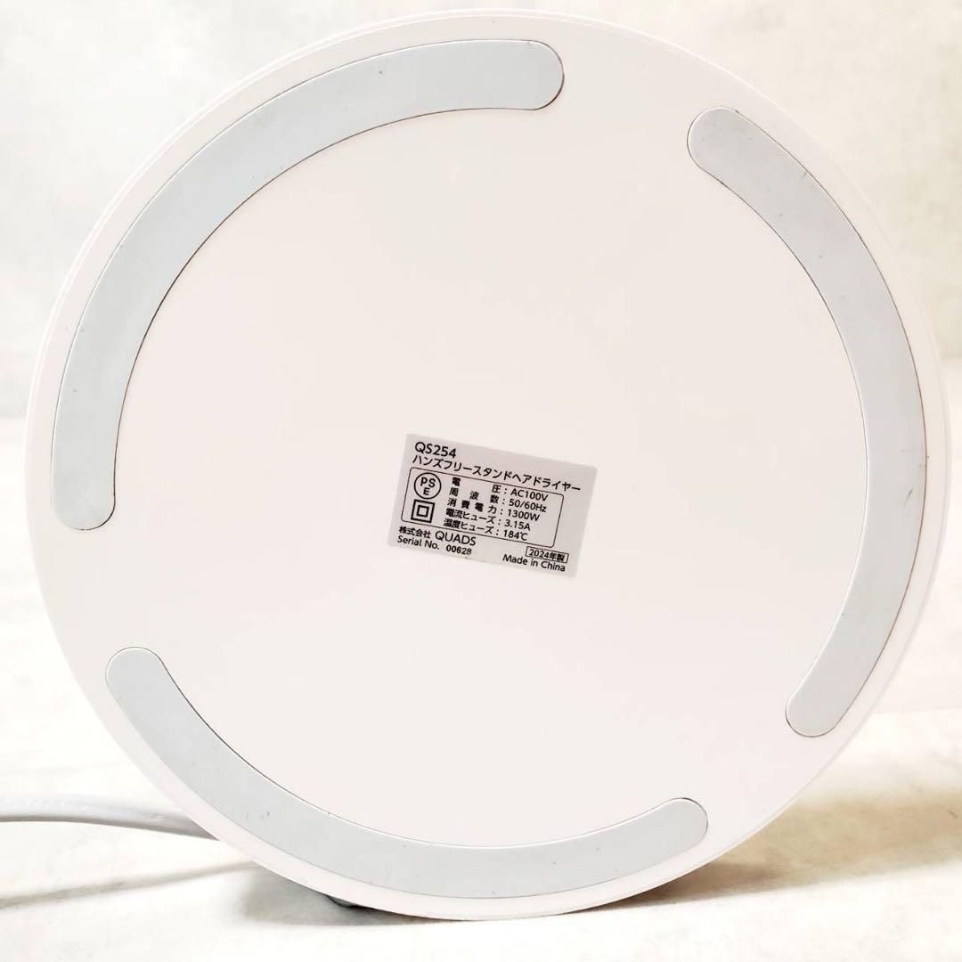 マイナスイオン