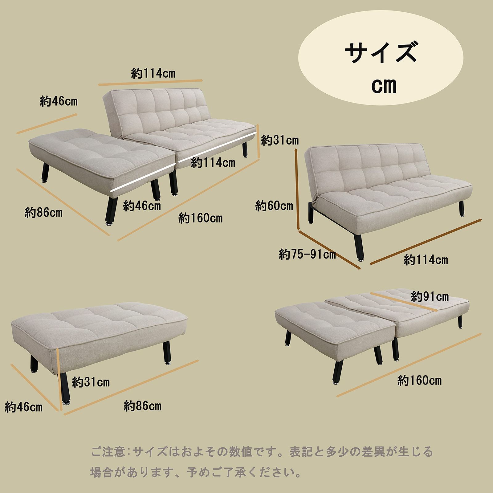 ローソファ クッション付き