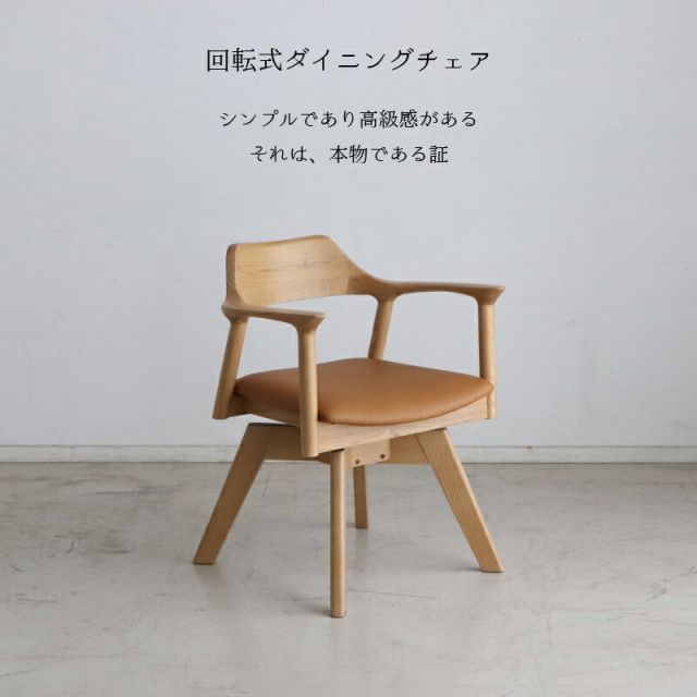 丸型テーブル カフェテーブル