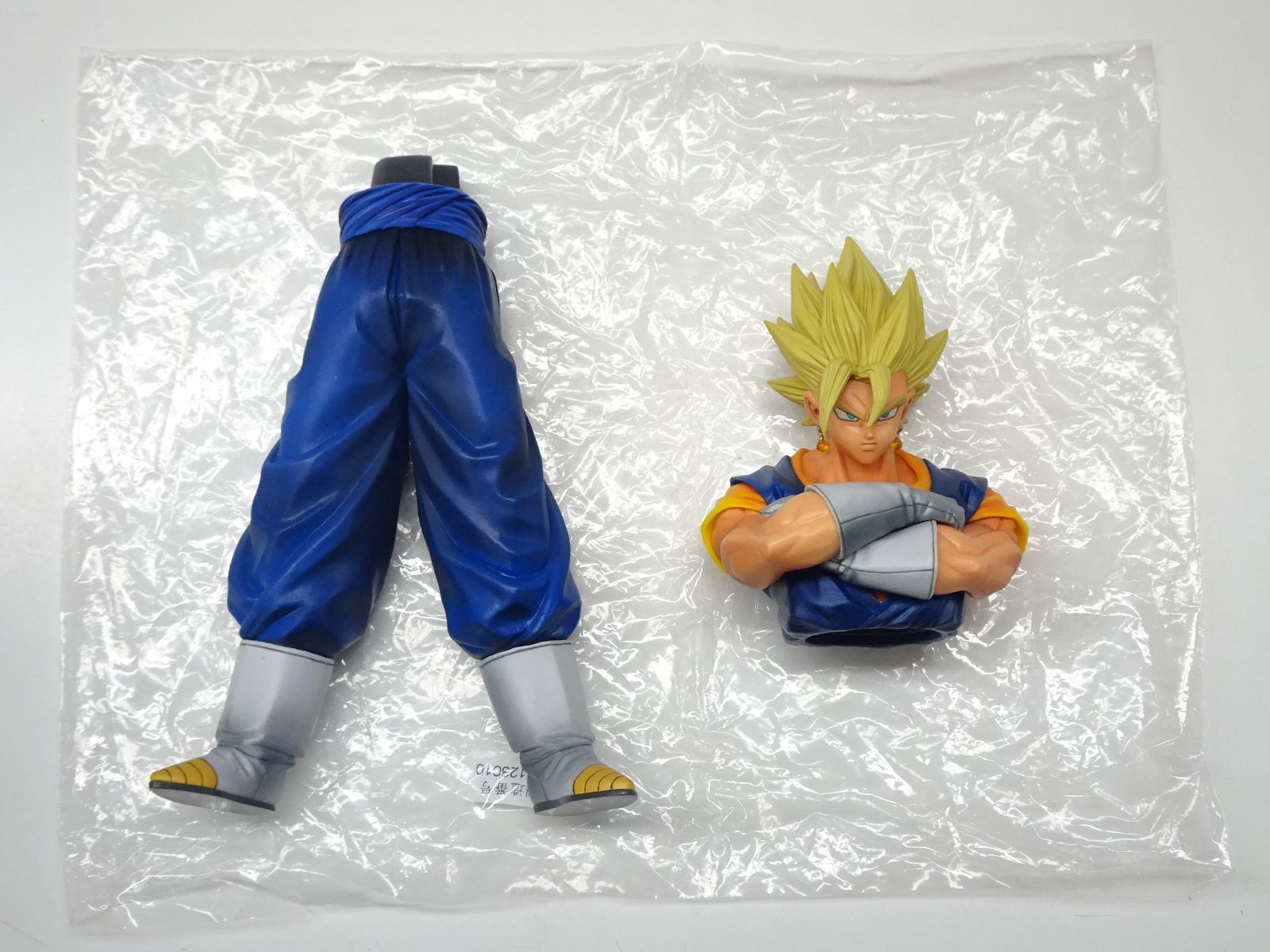 フィギュア ドラゴンボール MSP MASTER STARS PIECE THE VEGETTO ベジット