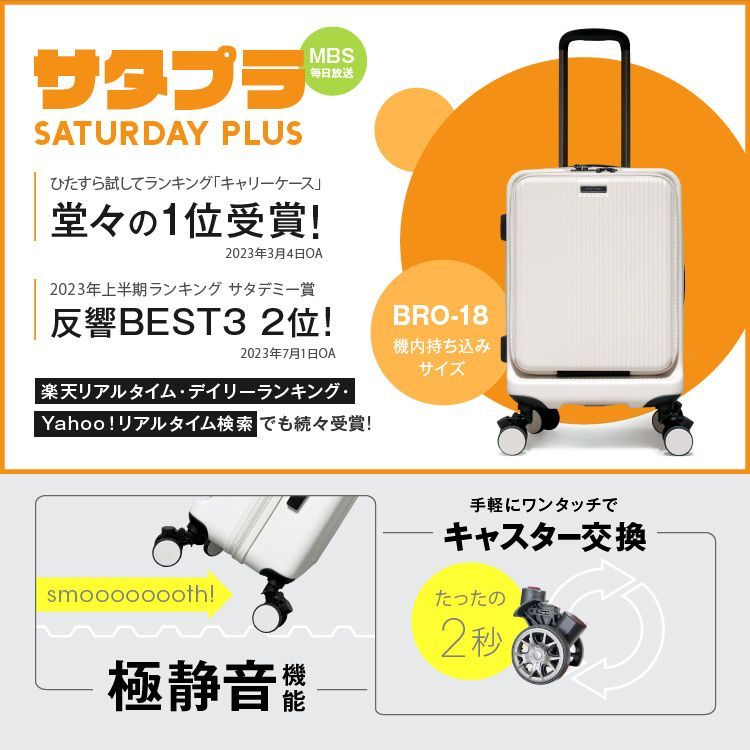 Sサイズ