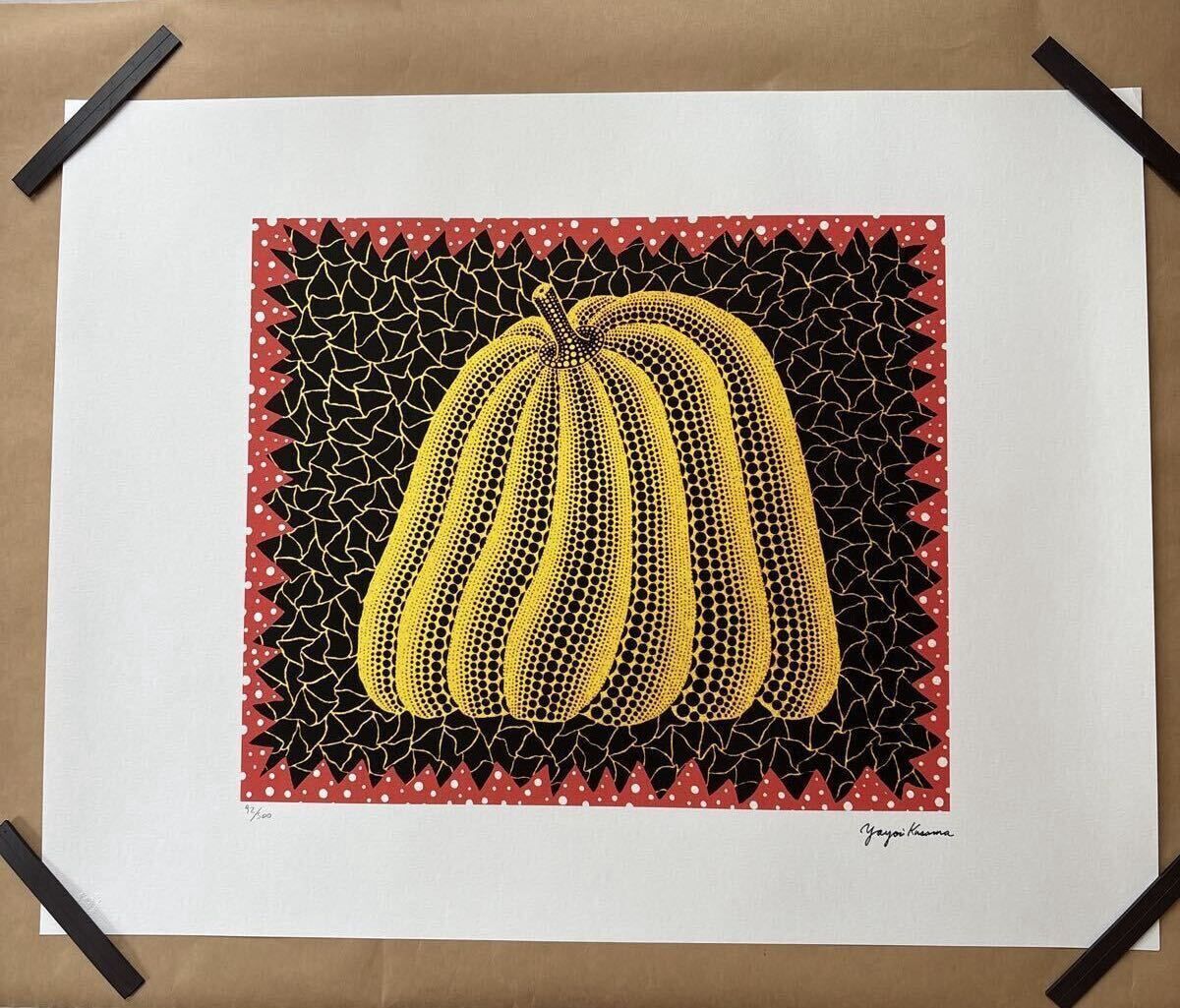 Yayoi Kusama 草間彌生 Pumpkin かぼちゃ サイン入りリトグラフ 500部 50×65cm 真作証明書付 模写 ライセンス複製