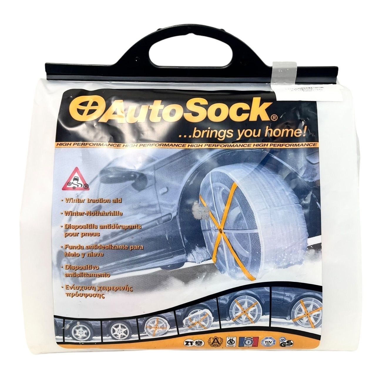 AutoSock 685 滑り止め布製カバー 楽天市場】autosock 685 オートソック 緊急用タイヤすべり止めの通販