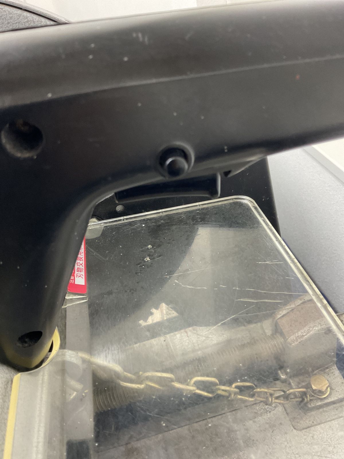 新ダイワ Shindaiwa