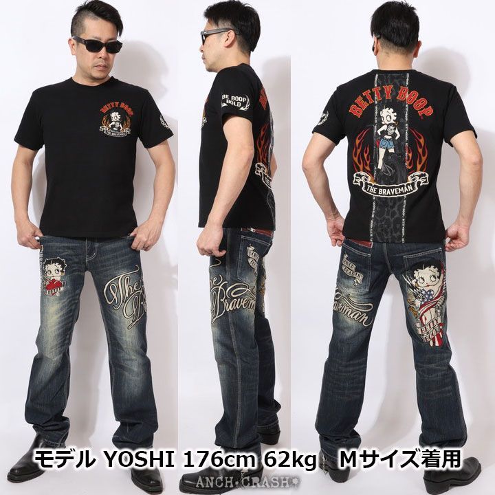 The BRAVE-MAN ベティブープ 半袖Tシャツ BBB-2414 ブラック ブレイブ