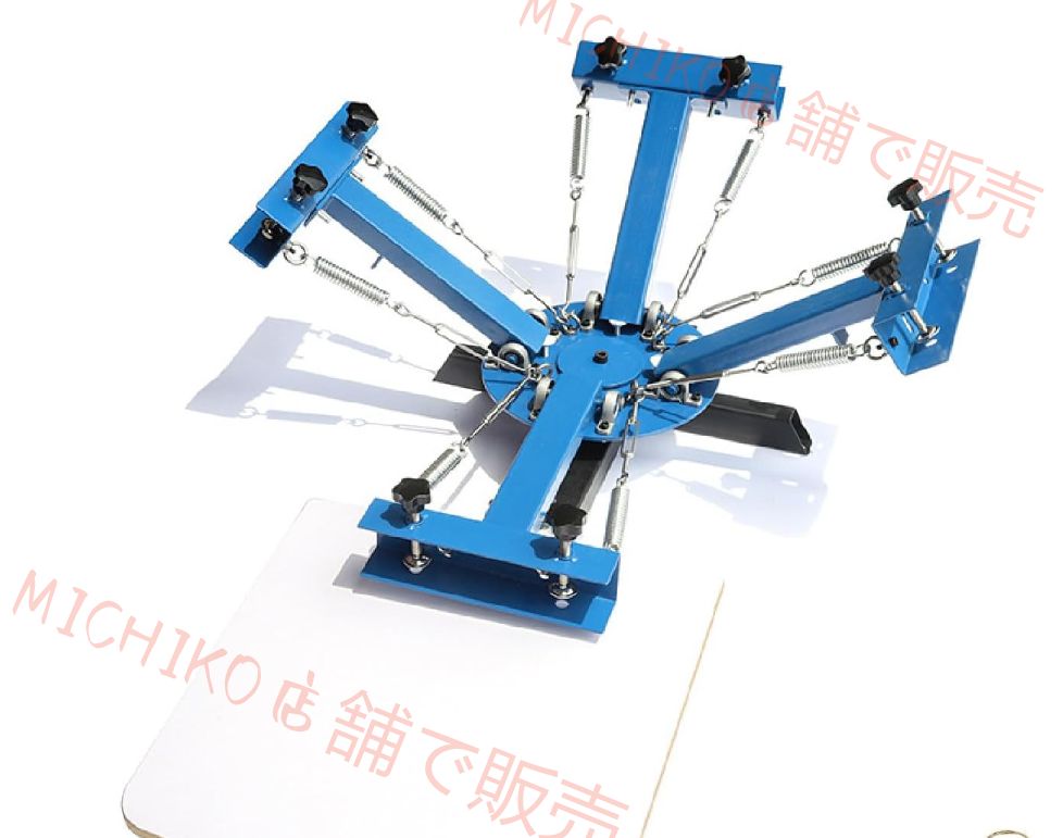 手動スクリーン印刷機 4色 360度回転 シルクスクリーン DIY印刷ツール 印刷機 プリンター 高精度 tシャツ 紙袋|クラフト紙|ビニルボトル|ステンレス|ガラス スクリーンプリント機 家庭用 手動手刷り式 組み立て簡単