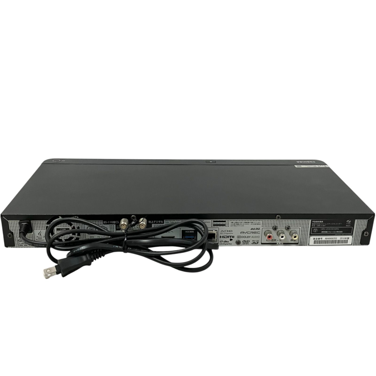 東芝 レグザ 1TB 3番組同時録画 ブルーレイレコーダー DBR-T1007