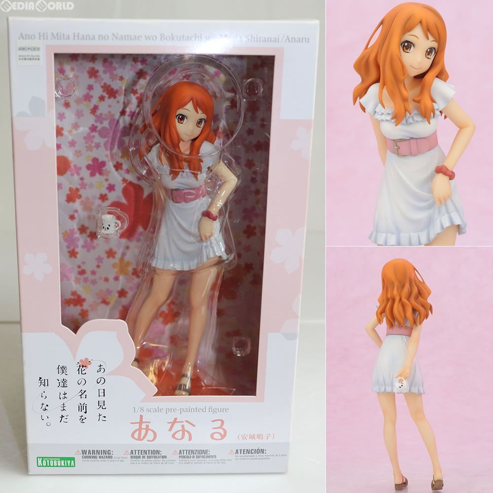 KOTOBUKIYA - あなる(安城鳴子) あの日見た花の名前を僕達はまだ知らない。 1/8 完成品 フィギュア(PP469) コトブキヤ あの日見た花の名前を僕達はまだ知らない。 あなる（安城鳴子