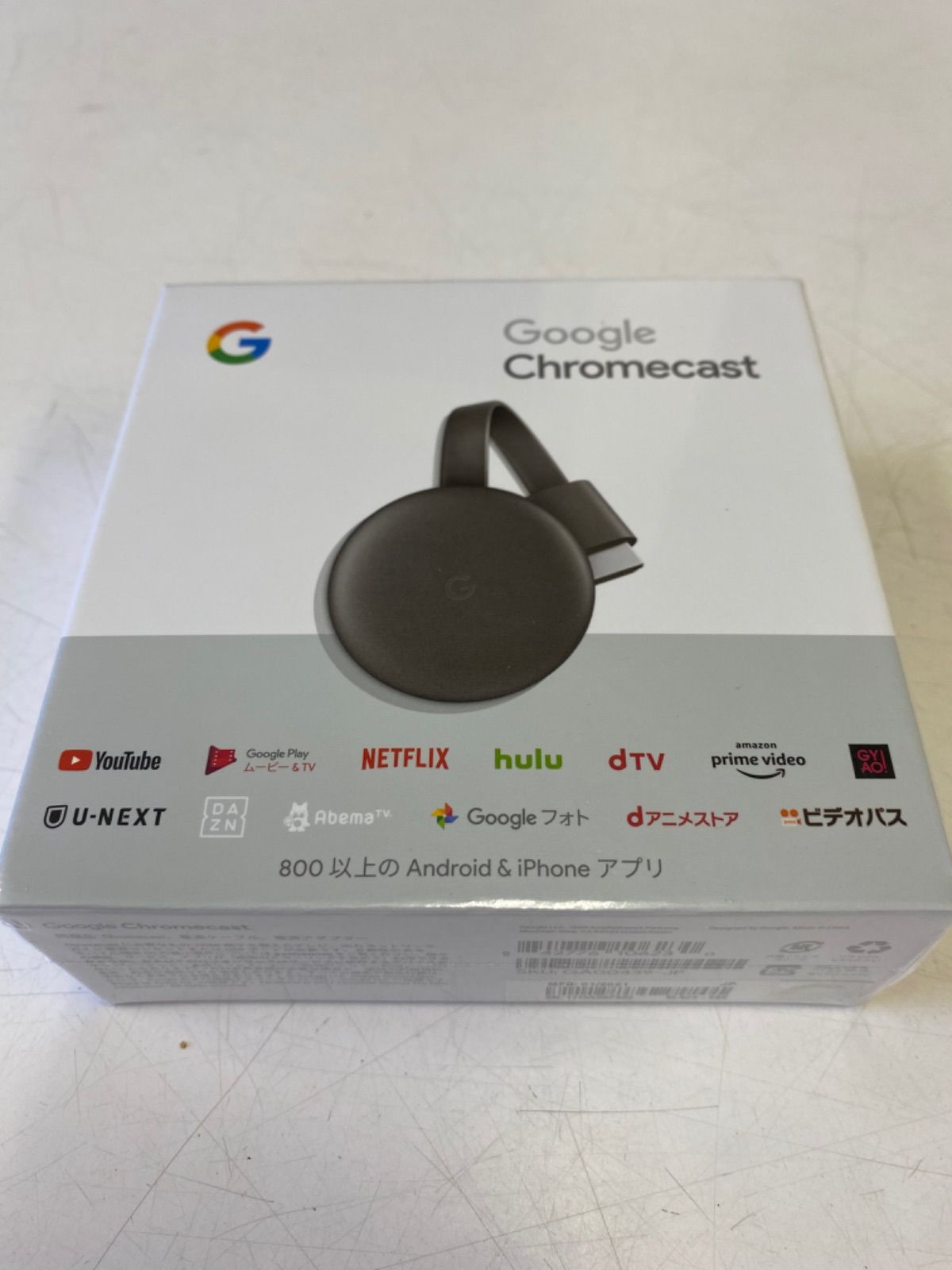 新品未開封　Google Chromecast 第3世代　GA00439-JP