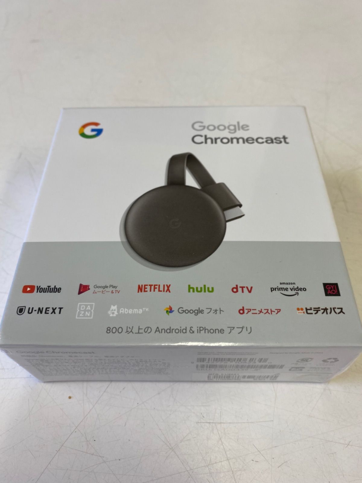 未開封品　google chromecast　グーグル　クローム　キャスト