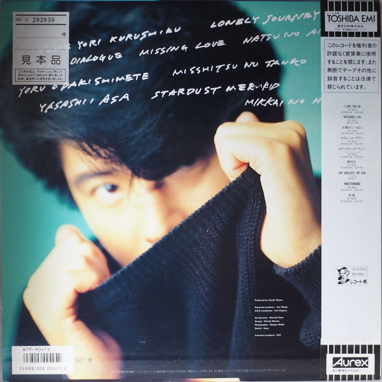 山本達彦／FACES-TATSUHIKO SINGLES（見本盤・Promo・特製