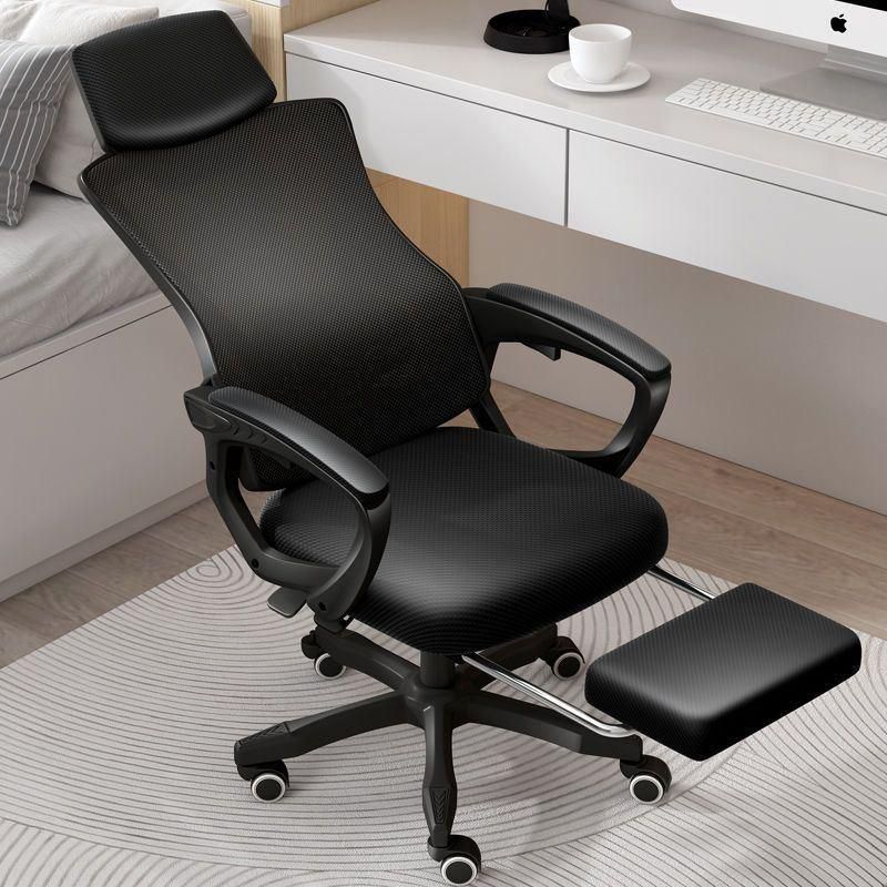 オフィスチェア 人間工学 メッシュ オットマン ロッキング リクライニング ブラック 360度回転 在宅勤務 高反発座面 デスクチェア ハイバック オフィスチェア 人間工学 メッシュ オットマン ロッキング