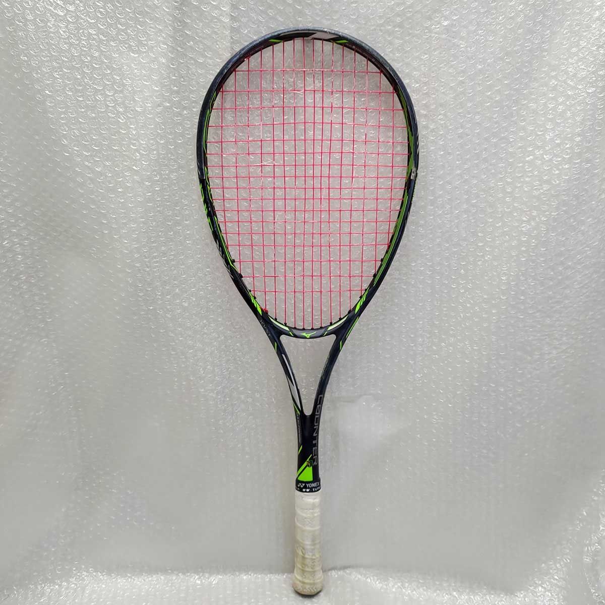 MIZUNO ミズノ ソフトテニスラケット Xyst ジスト Z-ZERO