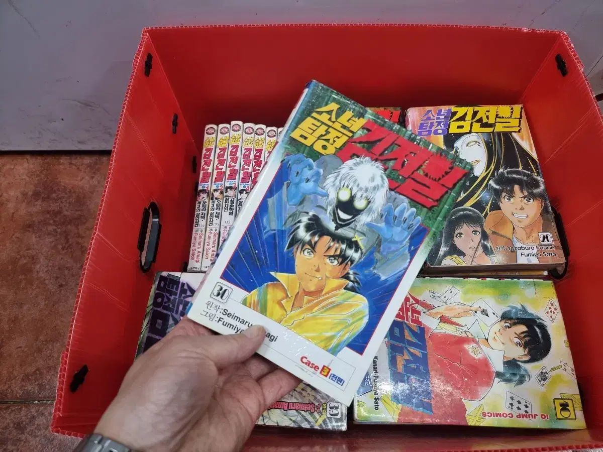 少年探偵 キム ジョンイル 初版 1 39 巻 完結 シーズン 2 7