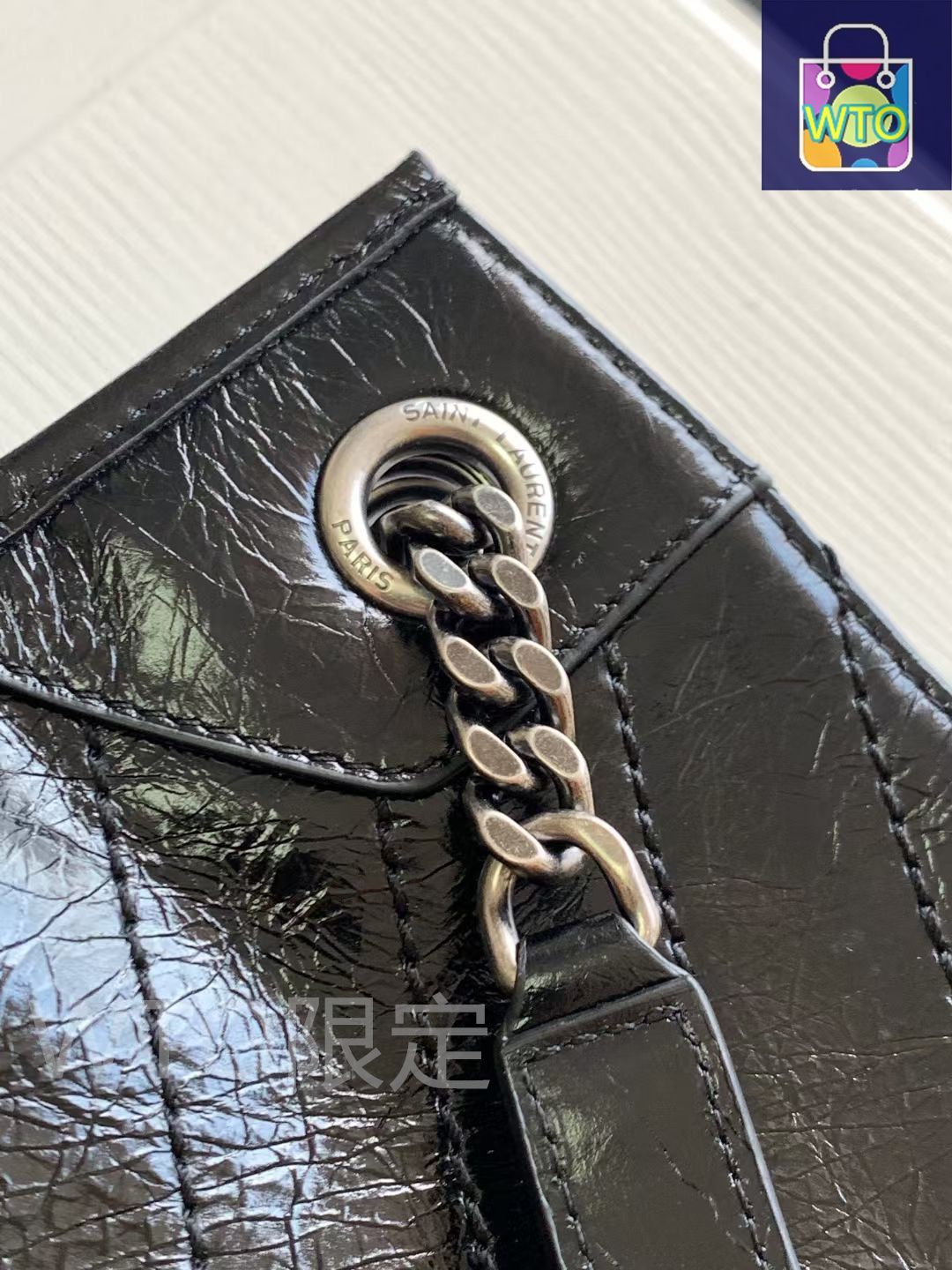 SAINT LAURENT ニキ ショッピングバッグ - 33×27×11.5cm