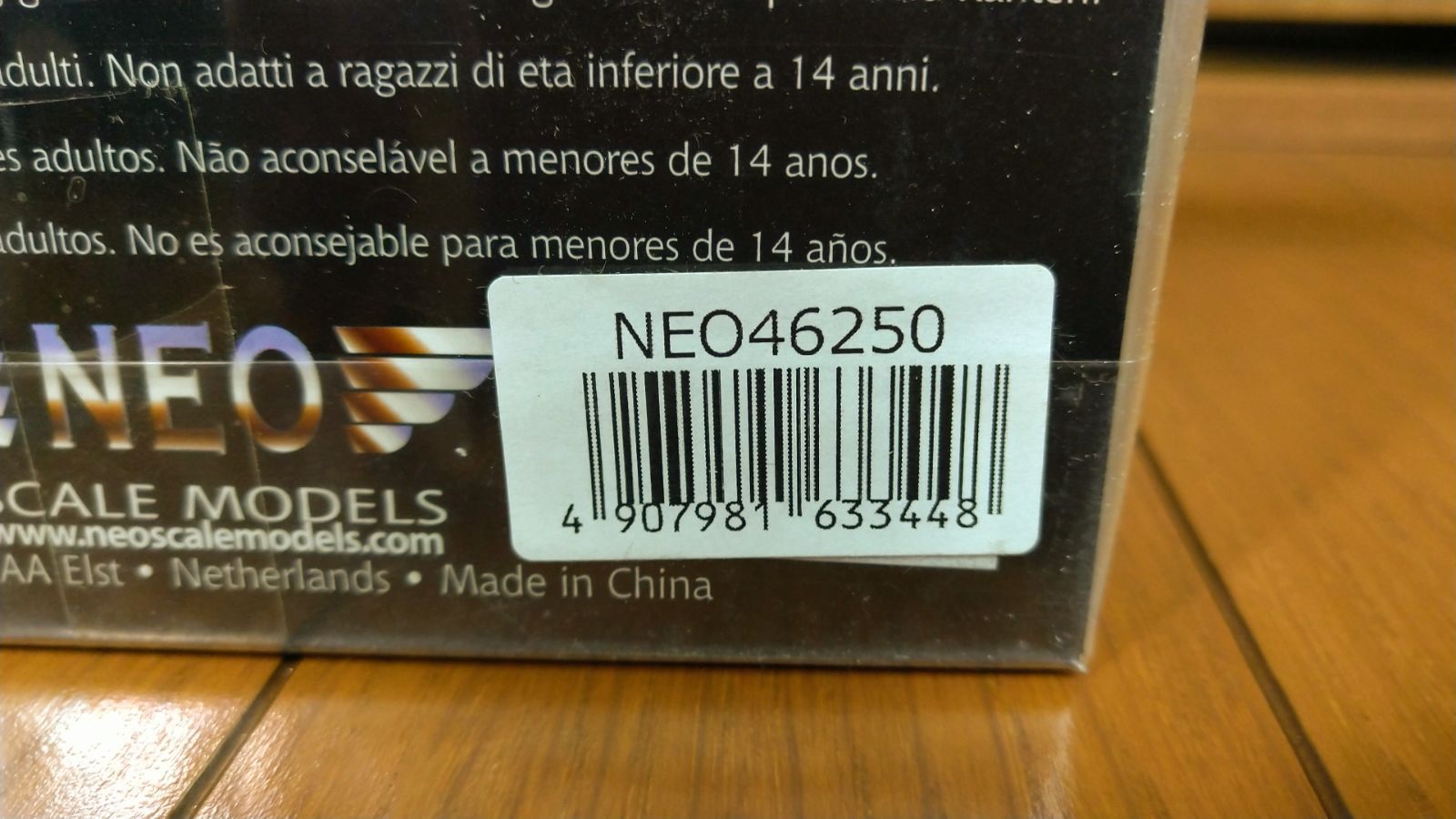 NEO 1/43 ボルクヴァルト Borgward RS 1500 1958 NEO 1/43 ボルクヴァルト Borgward RS 1500 1958の通販 by 即