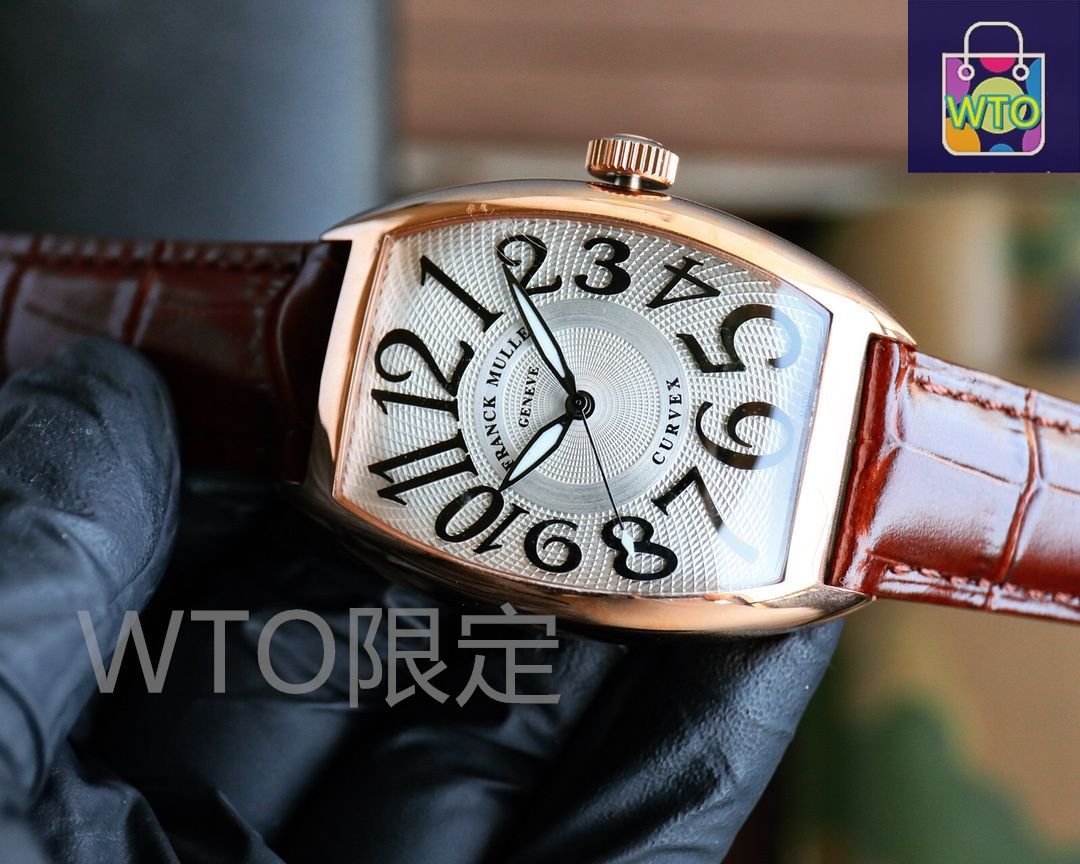 フランクミュラー時計ポーチケース 楽天市場】【バッグ】FRANCK MULLER フランク ミュラー