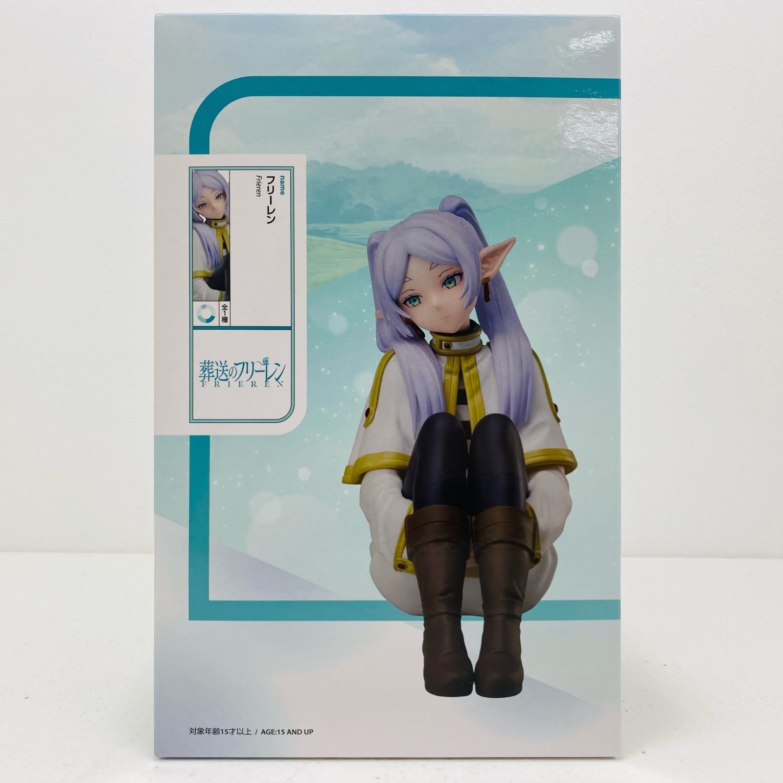 未開封 フリーレン 1/7スケール フィギュア Amazon.co.jp: TVアニメ「葬送のフリーレン」 1/7スケール