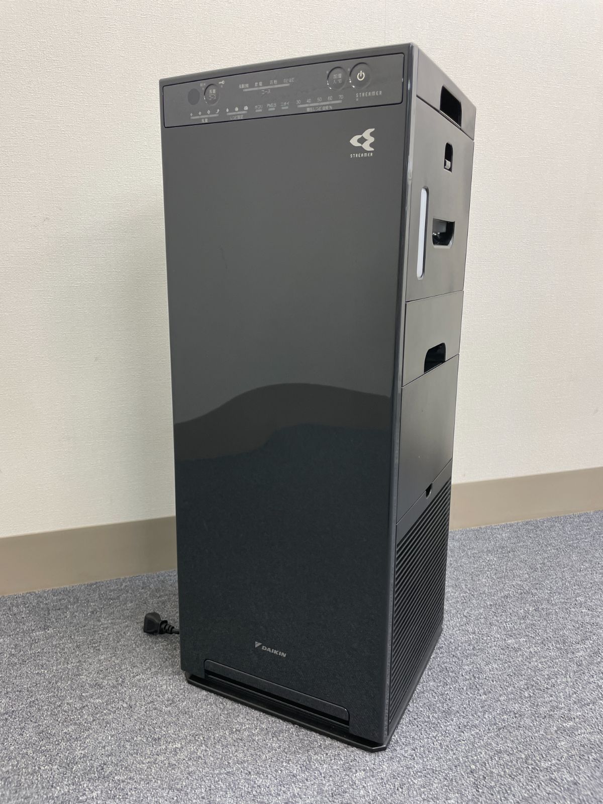ダイキン 加湿空気清浄機 ACK55X-H ダークグレー ストリーマ
