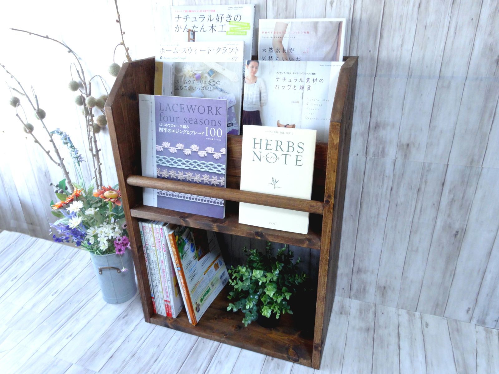 ハンドメイド　雑誌＆絵本ラック　ショート（ダークチーク色） ハンドメイド 雑誌＆絵本ラック 購入 ショート（ダークチーク色）