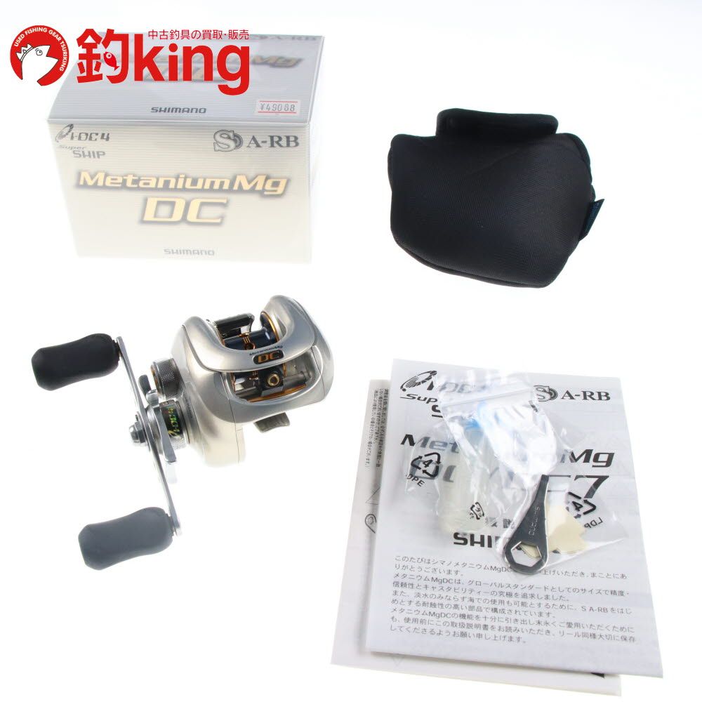 SHIMANO - 【中古】 シマノ 08 メタニウム Mg DC   /SM008M 中古】 シマノ 08 メタニウム Mg DC /SM008M - メルカリ