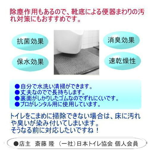 屋内