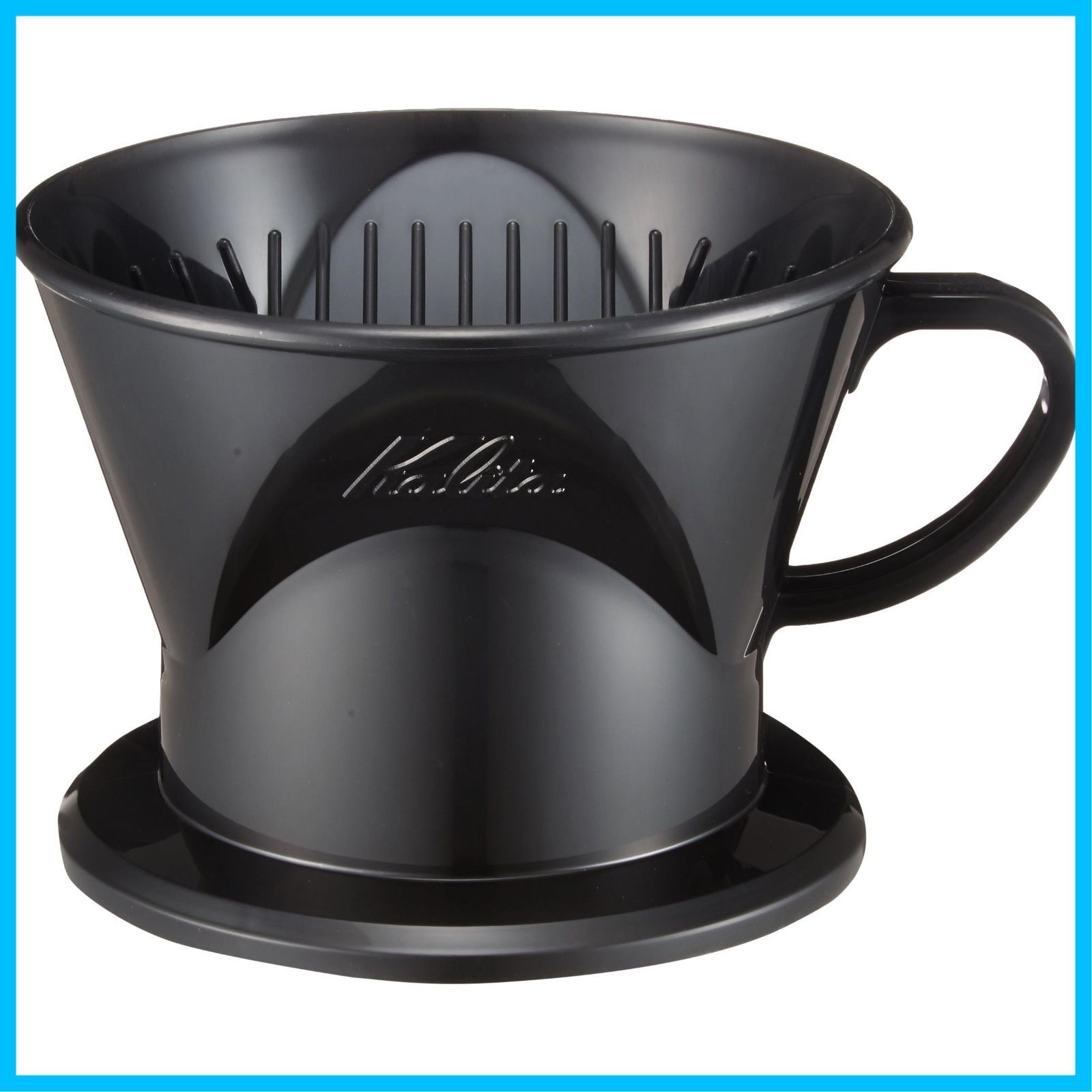 【特価商品】カリタ Kalita サイフォン コーヒー ドリッパー 2~4人用 ブラック プラスチック製 ドリップ 器具 #05011 二人用 四人用 2杯用 4杯用 おしゃれ キャンプ アウトドア 喫茶店 アンティーク 結婚 祝い プレゼント 誕生日 女性 