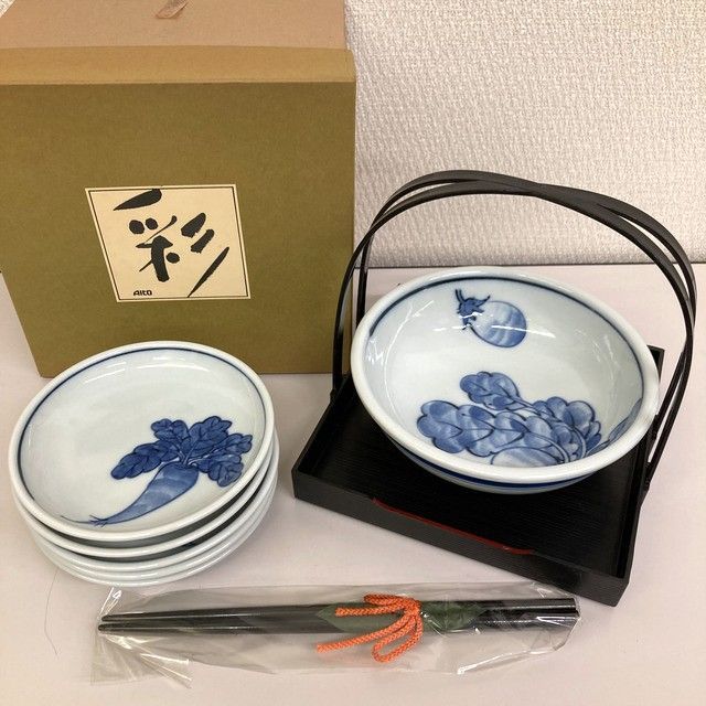 Aito 愛陶　小皿・深皿・手付き籠・お箸　セット【未使用】