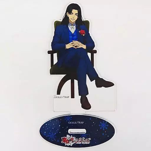東京リベンジャーズキャラウムカフェパネル席限定非売品ポストカード場地圭介マイキー 1753705348.jpg?1670249814