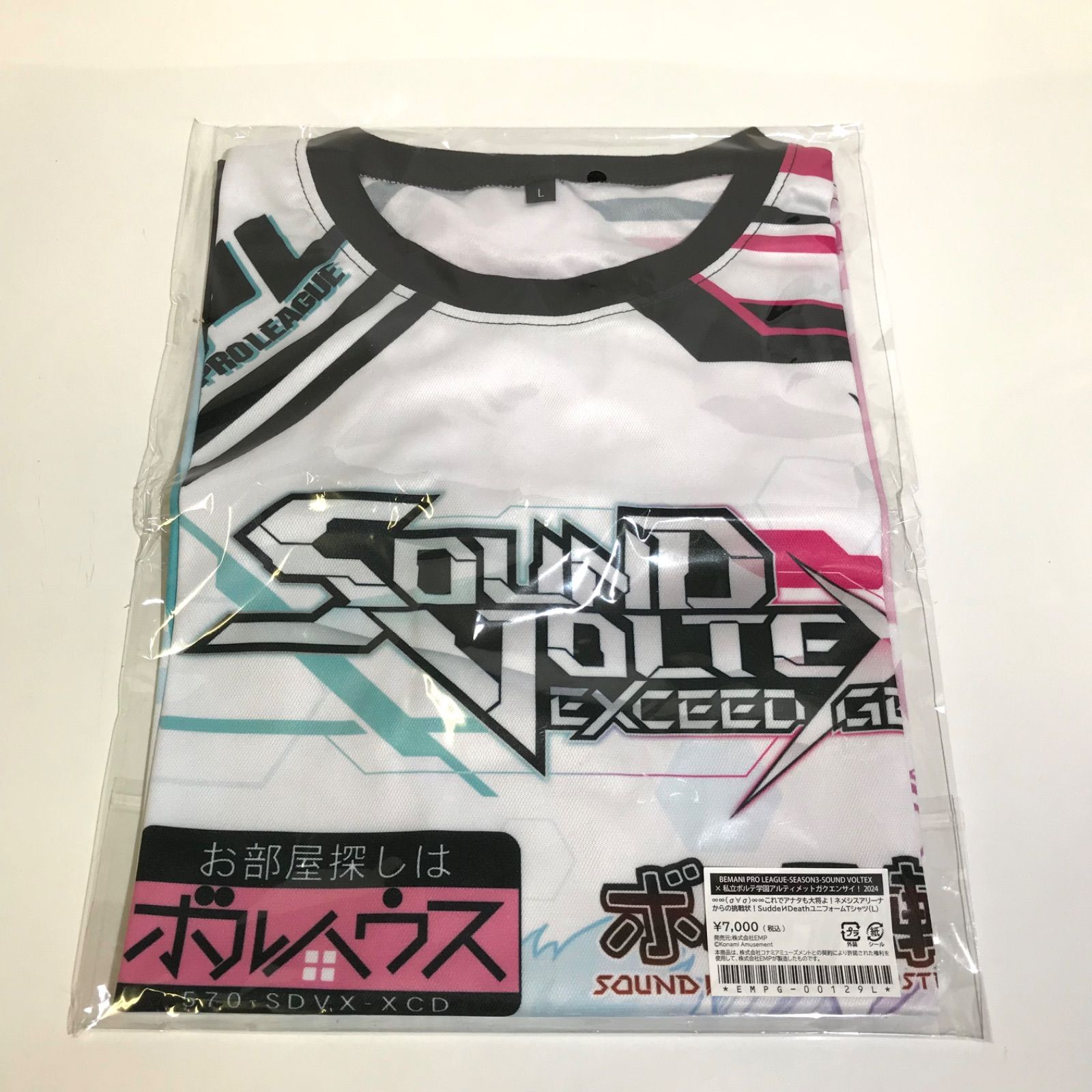 グレイス SuddeИDeath ユニフォーム Tシャツ Lサイズ