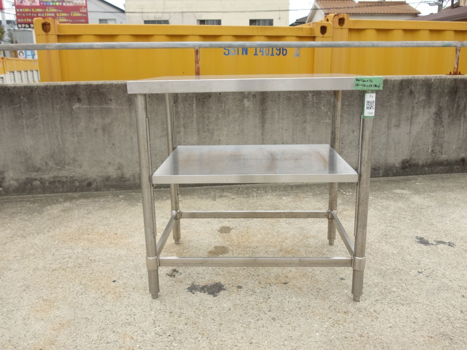 K 業務用 厨房 作業台 棚 ステンレス 幅800×奥行600×高さ790 Fe1943