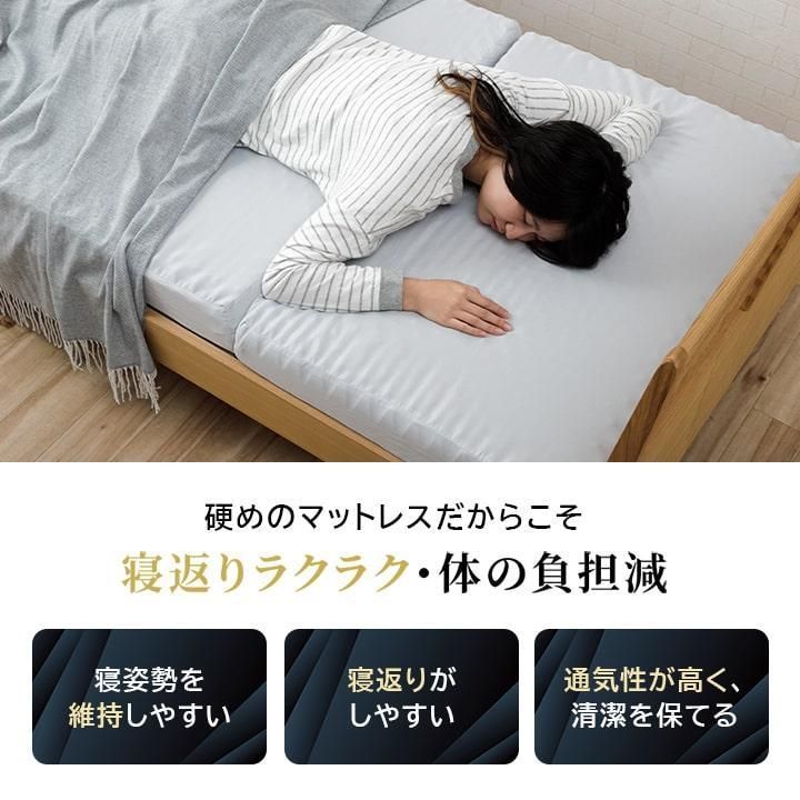 シングル