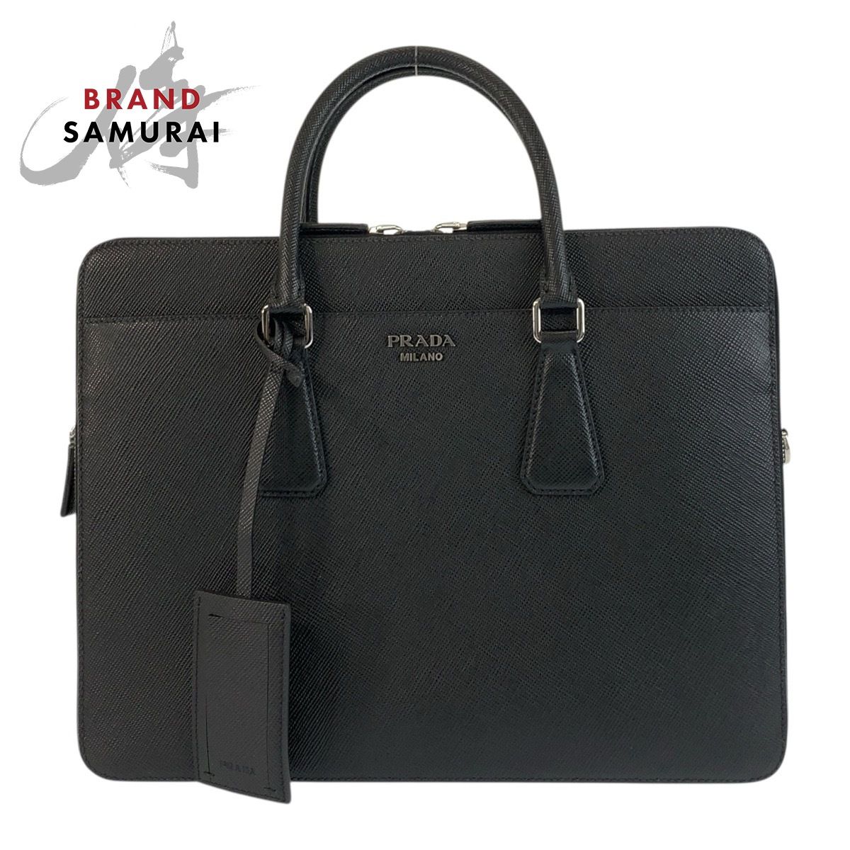 超 PRADA プラダ サフィアーノ ブラック 黒 シルバー金具 レザー ビジネスバッグ ブリーフケース メンズ 505510