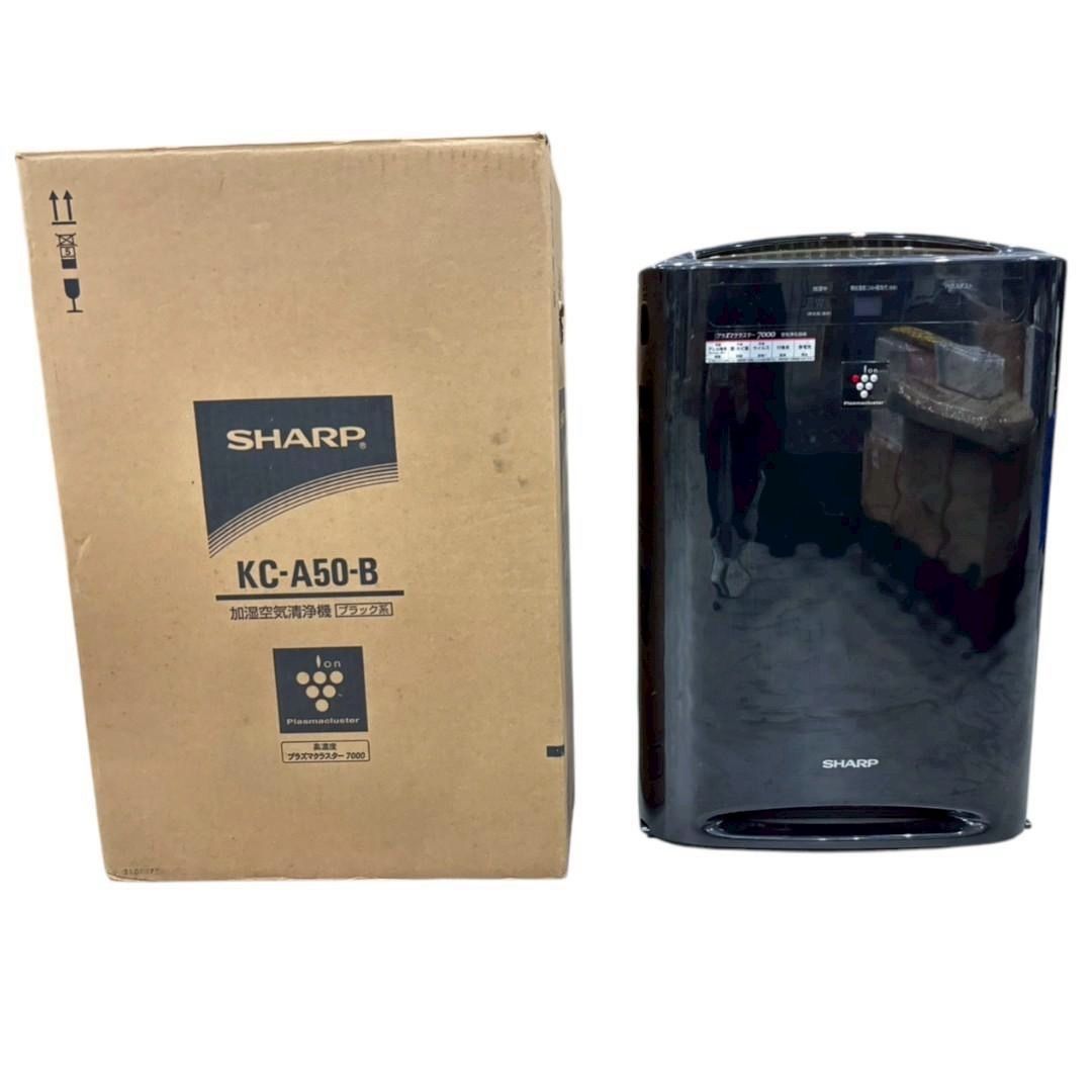 送料無料】 シャープ SHARP KC?A50?B 加湿空気清浄機 プラズマ